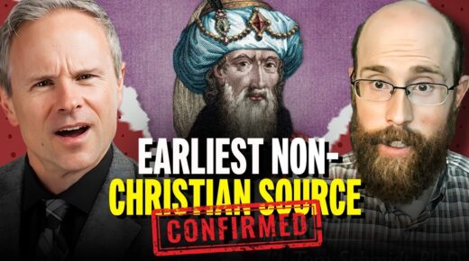 Breaking: The Earliest Non-Christian Testimony to Jesus Is Authentic (Josephus)