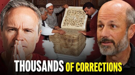 The Qur’an’s "Perfect Preservation" Claim Under the Microscope